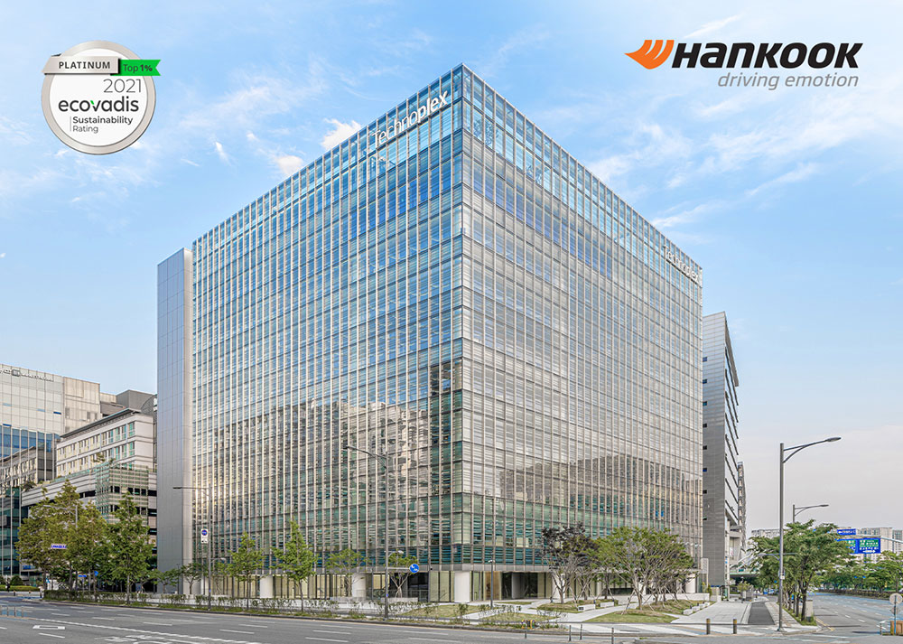 HankookTireTechnologyHeadoffice