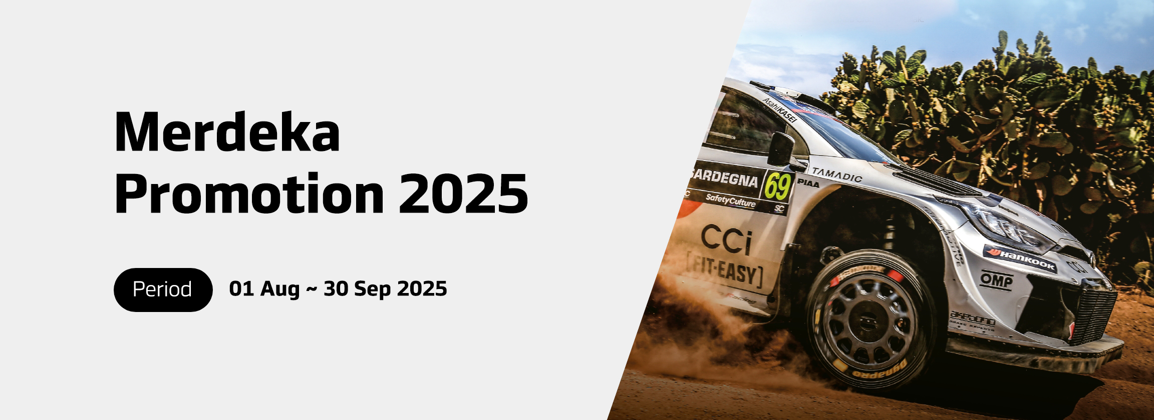 Masters Promotion Test 7